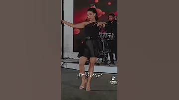 حاله واتس علي اغنيه روبي مع سلامه باي باي 