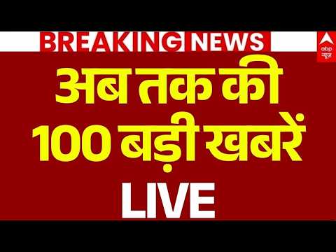 ABP NEWS