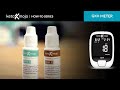 How to use keto mojo control solutions for the gk blood glucose and ketone meter