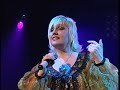 С ДНЁМ РОЖДЕНЬЯ МАМА Фристайл Нина Кирсо Live 2008 С ДНЁМ РОЖДЕНЬЯ МАМА Фристайл Нина Кирсо Live 2008