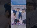 That summer was ours to keep 💙 #byeonwooseok #kimhyeyoon #lovelyrunner