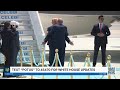 President Trump Participates in an Arrival Ceremony and Greeting with the President of Turkey