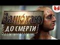 #1 Fallout 4 "Баги, Приколы, Фейлы"