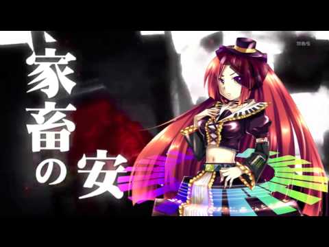 【UTAUカバー】 紅蓮の弓矢 / Guren no Yumiya 【波音リツ】