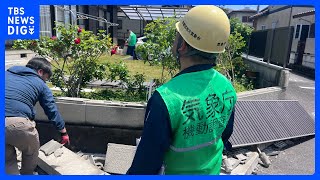 突風は「ダウンバースト」の可能性高いと気象台発表　宇都宮市と栃木市で住宅の屋根が飛ばされたり、塀が崩れたりする被害相次ぐ｜TBS NEWS DIG