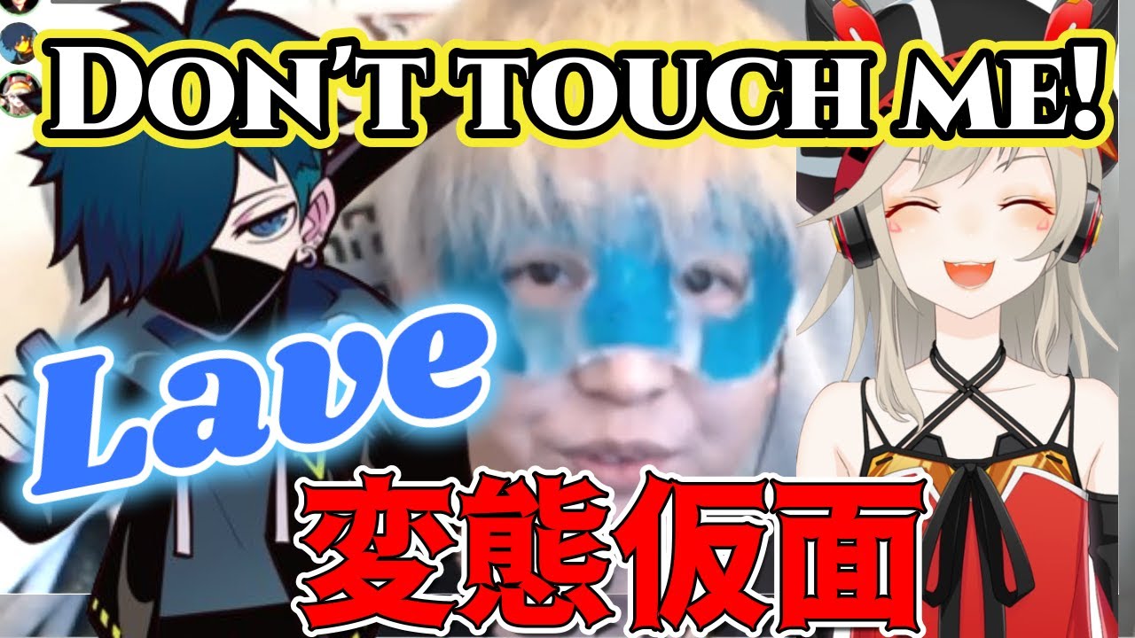 【面白まとめ】練習をしすぎて色々とおかしくなってしまう無双竜機が面白いｗｗｗ【小森めと　ヘンディー　バニラ　無双竜機　APEX】