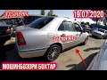 Мошинбозор !!! 19.07.2020 Нархои Mercedesхо, Corolla 3, Corolla 1, Astra F, Cruze