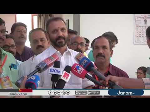 മുഖ്യമന്ത്രിയുടേത് വിനോദയാത്ര; എംബി രാജേഷ് എന്തിനാണ് പോസ്റ്റ് പിന്‍വലിച്ച് ഓടിയത്'| K SURENDRAN - മുഖ്യമന്ത്രിയുടേത് വിനോദയാത്ര; എംബി രാജേഷ് എന്തിനാണ് പോസ്റ്റ് പിന്‍വലിച്ച് ഓടിയത്'| K SURENDRAN