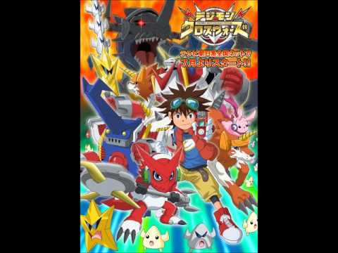 DIGIXROS! WE ARE XROS HEART! ver. 2