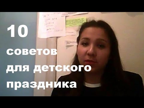 Календарь рыбака харьковская обл.