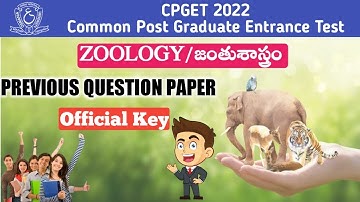 CPGET 2022 | Zoology Previous Question Paper With Key | OUCET 2022 | Campus Academy