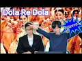 Korean Dost's First Reaction to Aishwarya Rai! | Dole Re Dola | Madhuri Dixit | Devdas