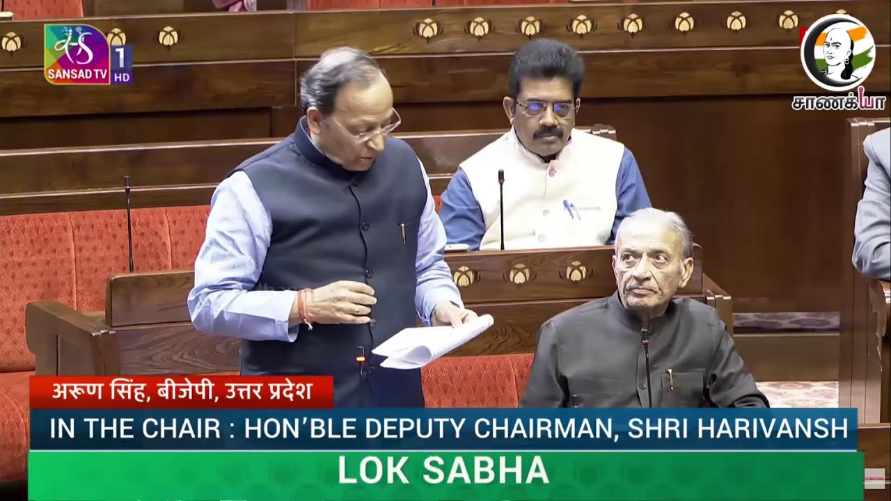 🔴Lok Sabha | Day-9 |Union Budget Session 2026-27 | BJP | Modi | NirmalaSita Raman | Rahul