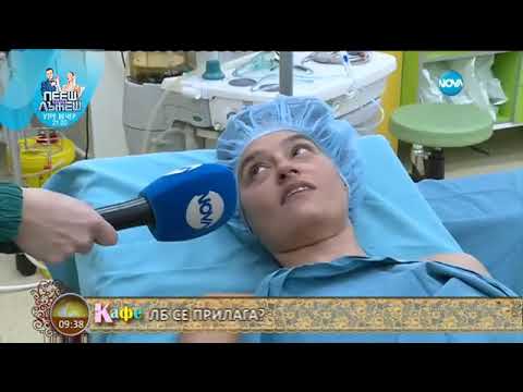 Видео: Опасно ли е да се масажира с херния на гръбначния стълб