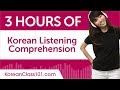 3 Hours of Korean Listening Comprehension