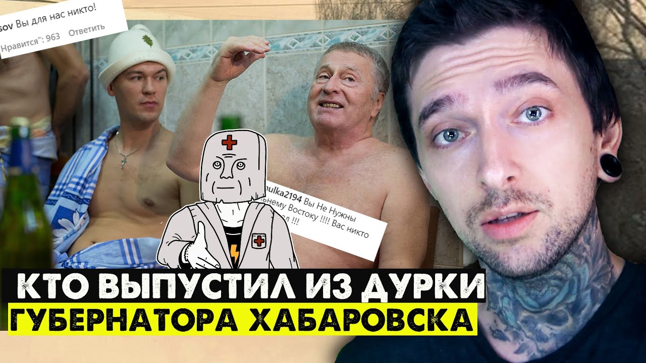 Кто выпустил теслу