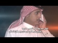 شيلة ضحكه حزينه للشاعر طاوي المسافات اداء عناد العظيله مونتاج العرين للتصميم