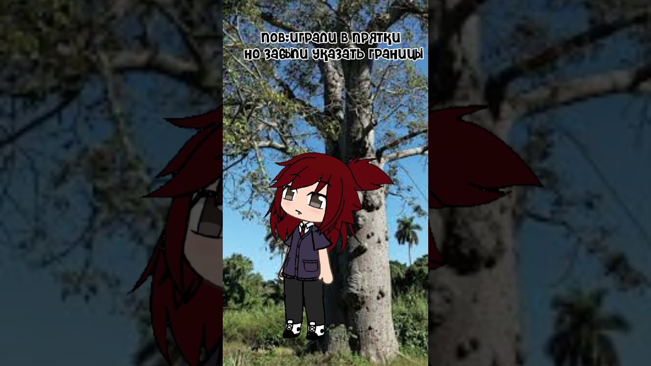 у нас былало,мы в пятёрочку убежали 