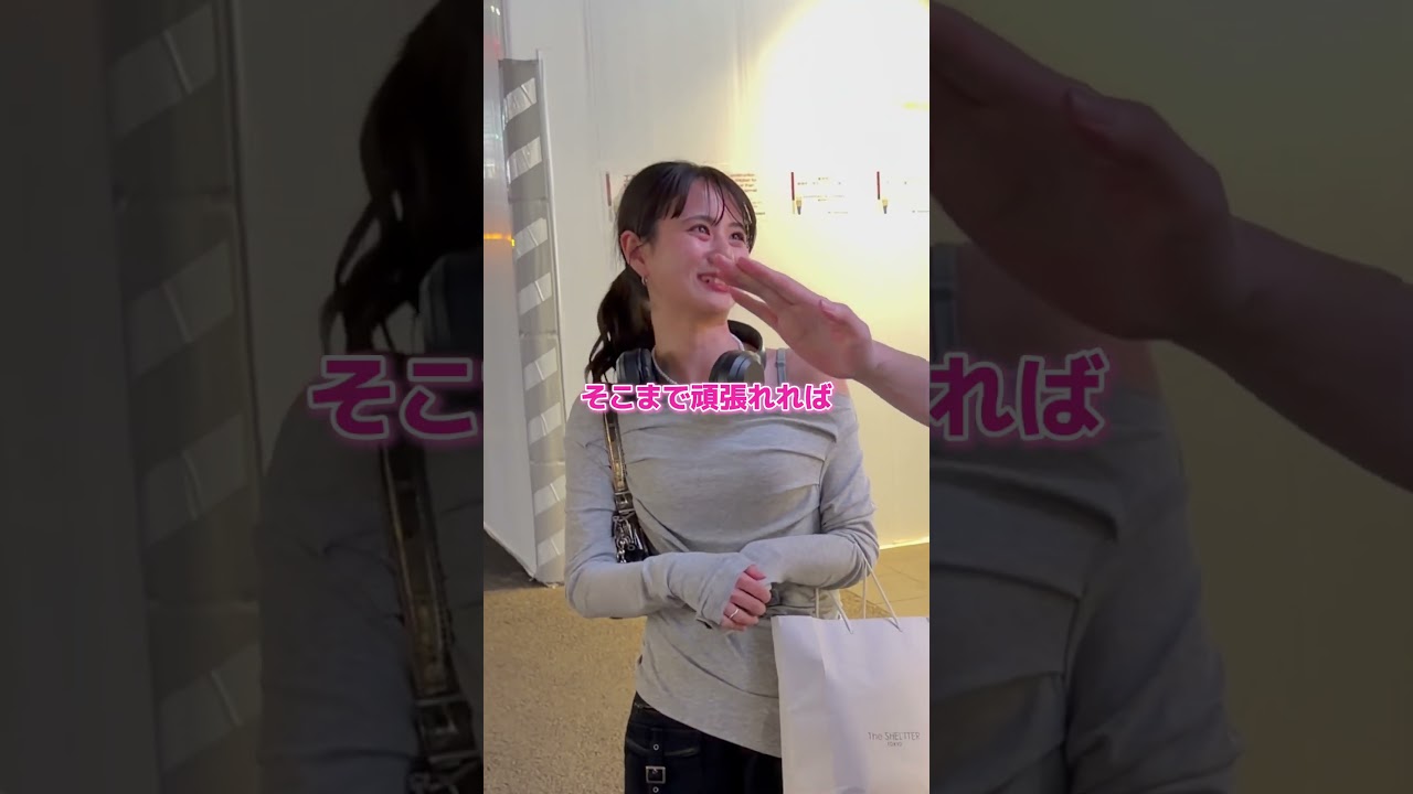 #まぁくん #インタビュー