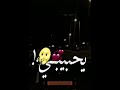 ايوا ياحبيبي بحبك 