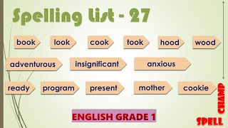 English Grade 1 Spelling List 27 screenshot 2