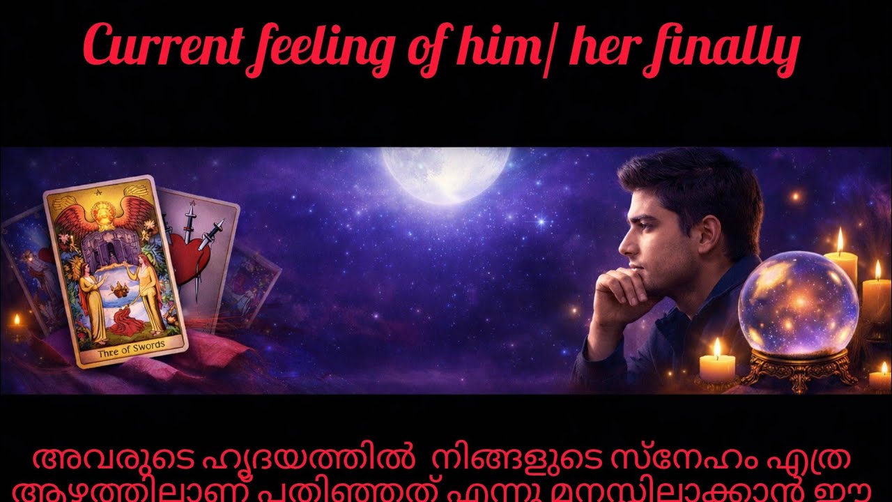 അവരുടെ ഹൃദയത്തിൽ നിങ്ങളുടെ സ്നേഹം എത്ര ആഴത്തിലാണ് പതിഞ്ഞത് എന്നു മനസ്സിലാക്കാൻ ഈ വീഡിയോ മുഴുവൻ കാണുക