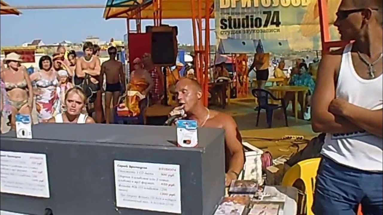 Сергей Бритоусов, 46 лет, Екатеринбург, видео, фотографии, аудиозаписи