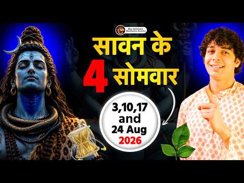 4 Sawan Somvar Sadhana 2026 Complete Shiv Sadhana Guide शिव साधना by Udit Arora