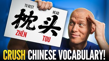 How Chinese Words Work