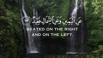 لقد خلقنا الإنسان ونعلم ما توسوس به نفسه (تلاوة خاشعة) #_اسلام_صبحي