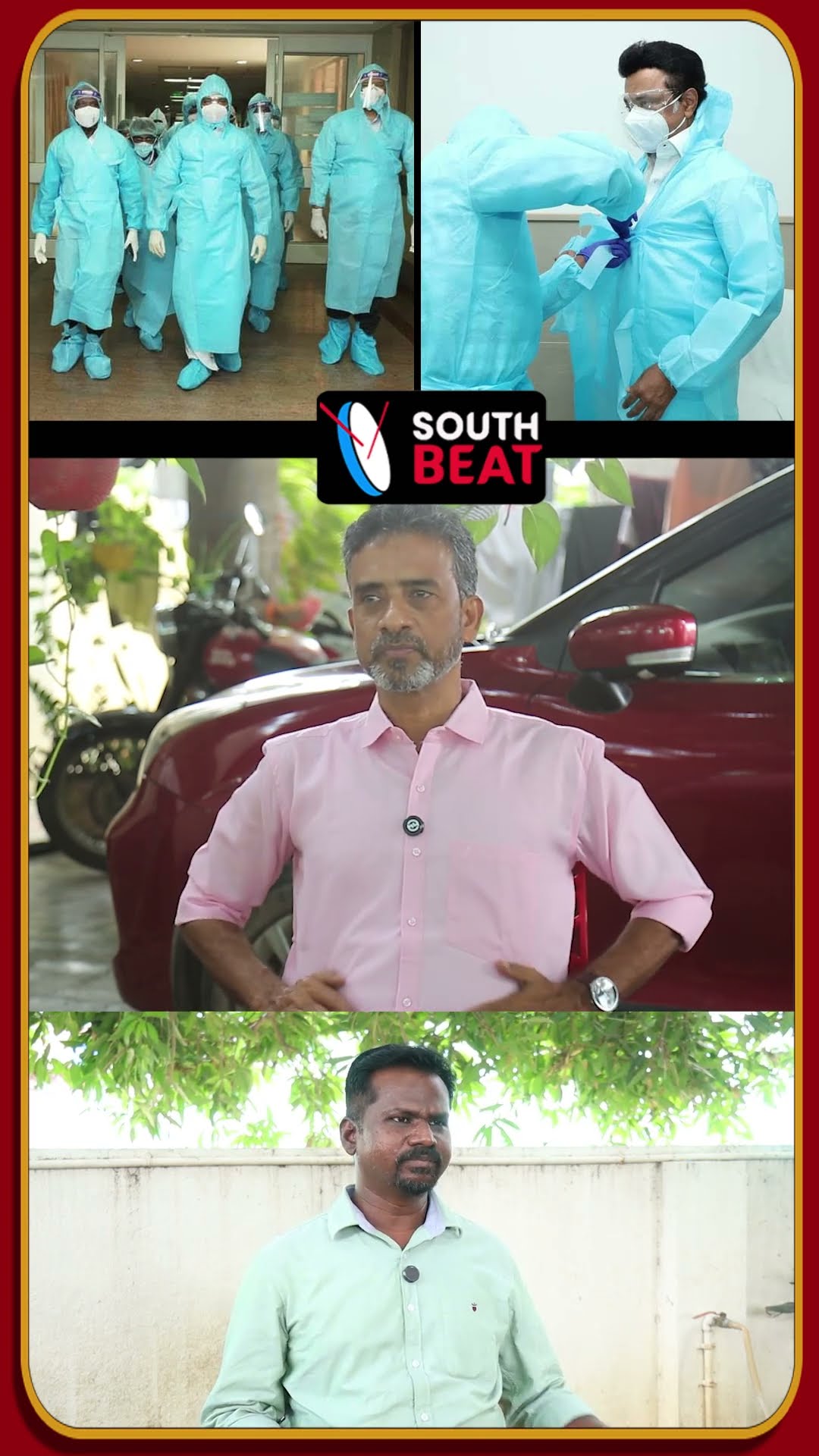 📺வைரல் தகவல்🤩 - ShareChat