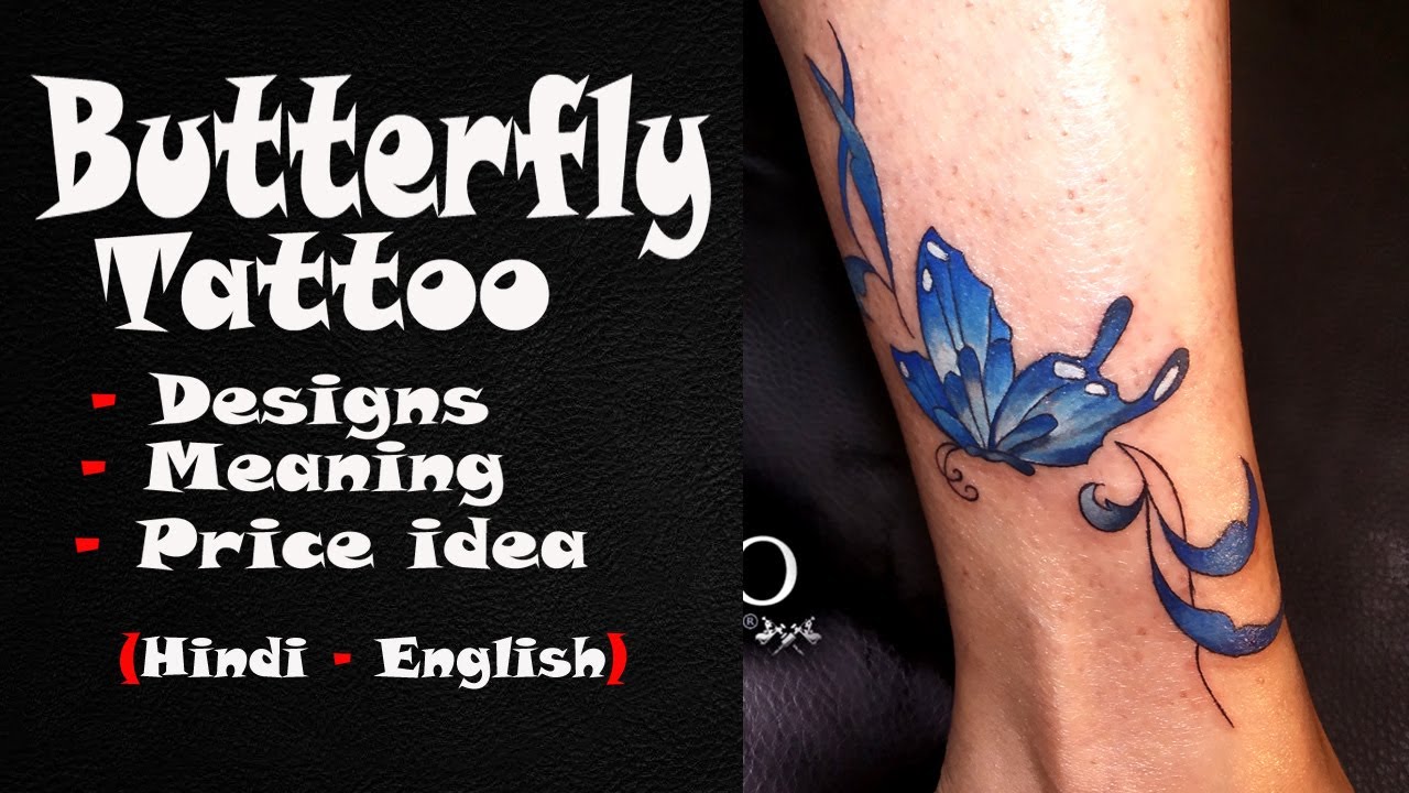 Butterfly Tattoo Butterfly Tattoo Designs Butterfly Tattoo Meaning Youtube