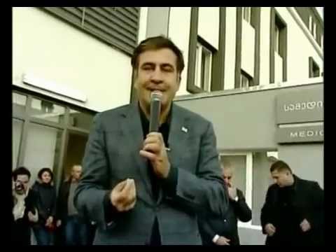 ახალი საავადმყოფო