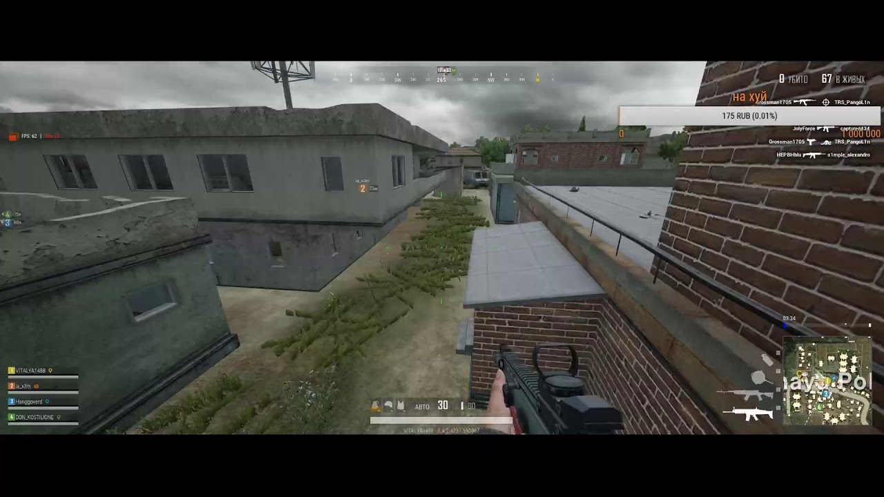 Я тебя съем, сынок - YouTube