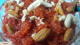 Gajar Ka Halwa Recipe|Gajar Pak|गाजर का हलवा|Ghar ki Angeethi #02