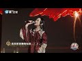 【2024海峽兩岸元宵詩樂會】回味無窮！李麗芬演繹《愛不釋手》