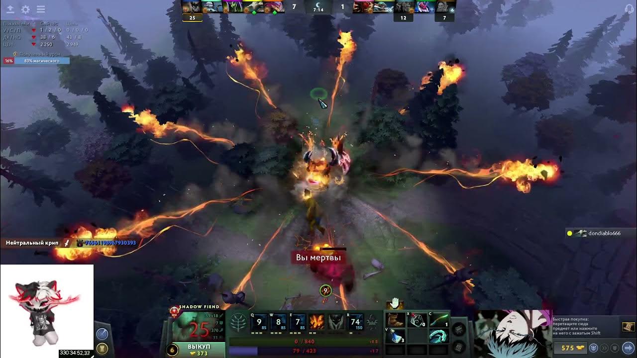 Zxcursed дота. Zxcursed haunt osu. Haunt zxcursed обложка. Haunt zxcursed. Zxcursed ава.