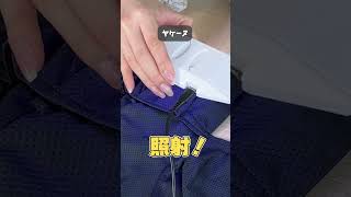 検証してみた👀 #日焼け対策 #uvカットマスク #ヤケーヌ