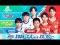 【BEMANI PRO LEAGUE -SEASON 5-】レギュラーステージ 第14試合