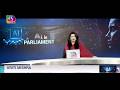 Sansad TV Special: India’s AI Revolution  | 15 February, 2026