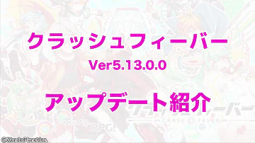 تحميل クラフィ アフロディーテ