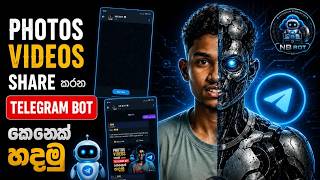 How To Create Telegram Storage Bot 2026 🔥 | Unlimited File Share Bot Tutorial | #telegrambot