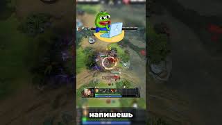 Slark — СКРЫТАЯ ИМБА? 🦈ПАТЧ 7.41a📝#dota2 #dota #дота2 #дота