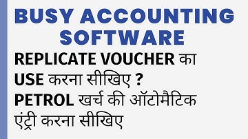 REPLICATE VOUCHER IN BUSY SOFTWARE
