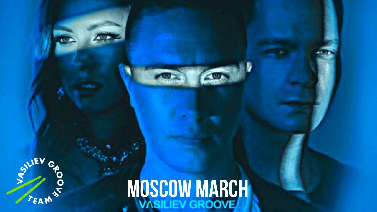 Vasiliev Groove - Moscow March (Live Video) Шоу Барабанщиков Васильев ...
