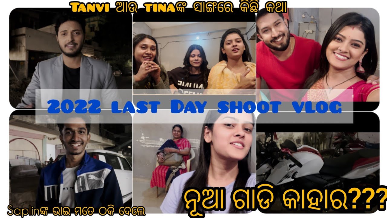 Sorry for late post🙏// Enjoy // #newvlog #youtube #youtuber #sumanpattnaik