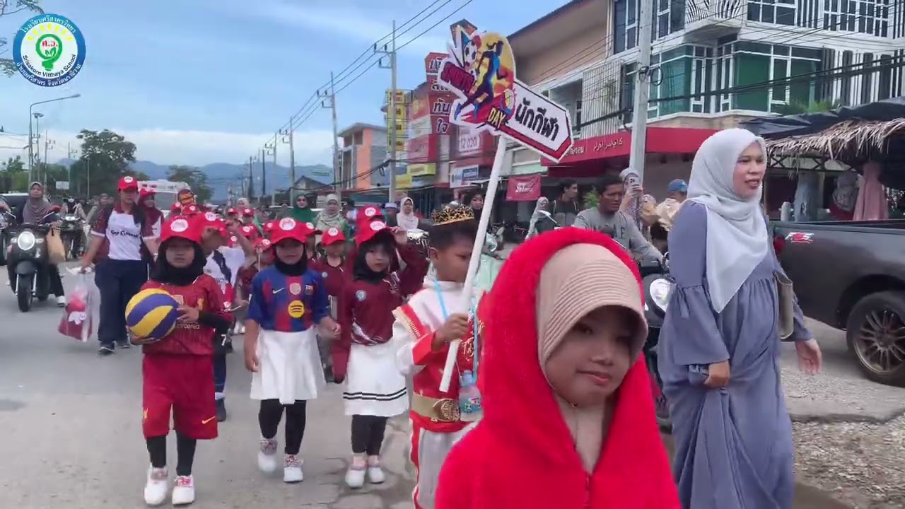 ขบวนพาเหรดศรีสาครวิทยา SV.GAMES ครั้งที่ 5 