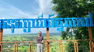 History of Phnom Sampov in Battambang