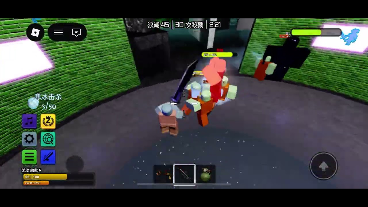 無聲影片「殭屍槍戰」（我後來發現那個沒辦法有聲音）