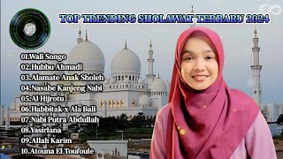 DJ SHOLAWAT MERDU TERBARU 2024 WALI SONGO FULL BASS || NING UMI LAILA